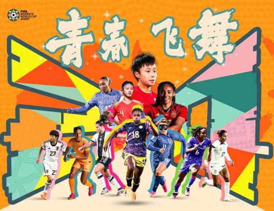 国产夫妻久久线观看