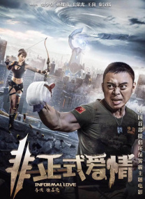欧美一级日韩一级亚洲一级